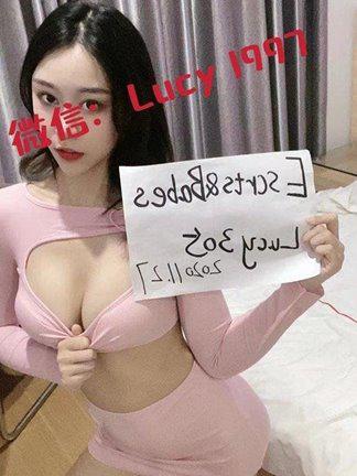 💥💯 Young girl 💥💯 Young girl💯in CBD