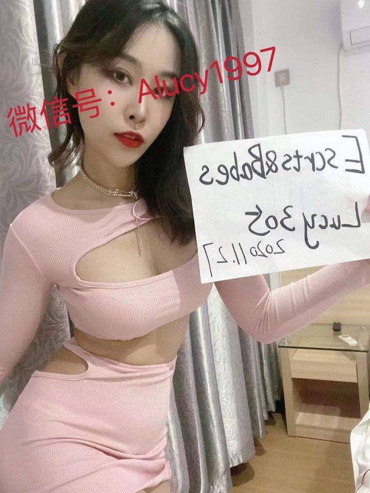 💥💯 Young girl 💥💯 Young girl💯in CBD