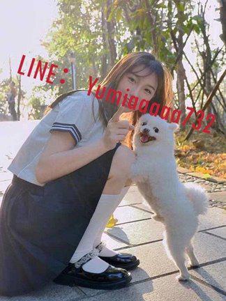 🔥 Young school girl 💥 school Young girl 💥☎️