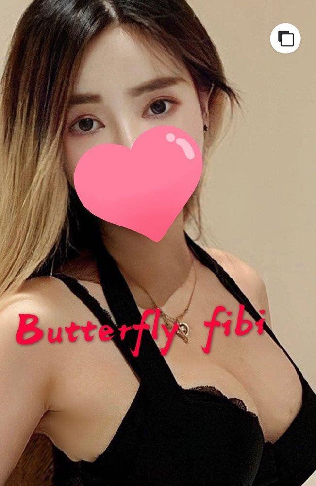 girl in CBD with good service