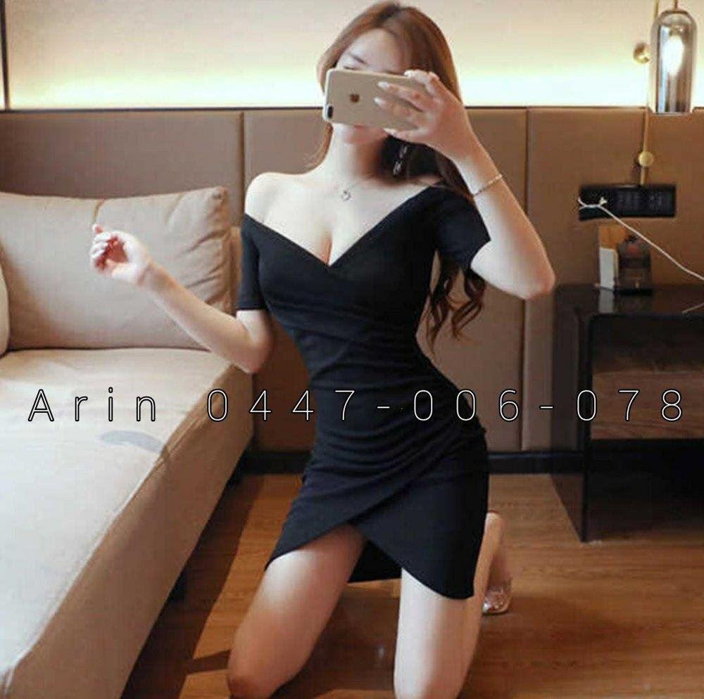 🎀 200% Korean Arin 🎀 Town Hall 🎀