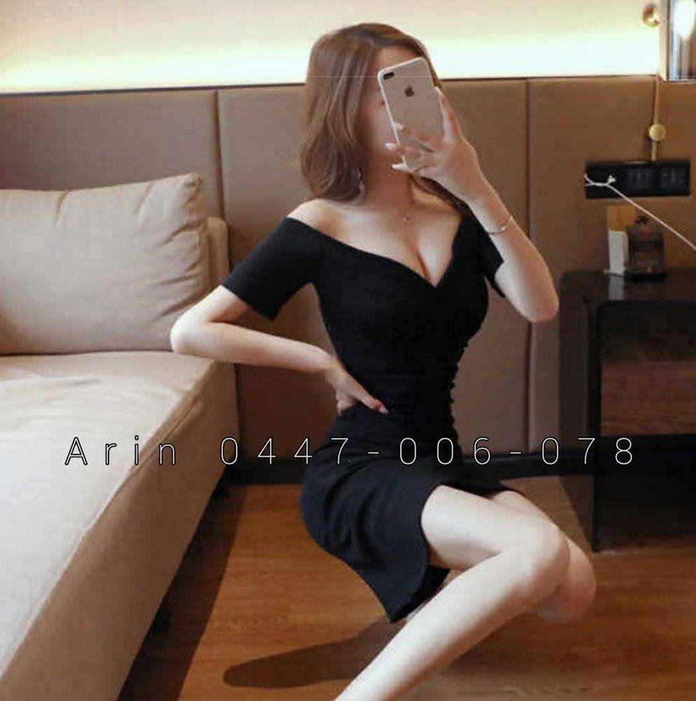 🎀 200% Korean Arin 🎀 Town Hall 🎀